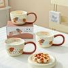 Breakfast Cup Cute Ceramic Mug Creative Household Water Cup High Looking Office Milk Coffee Cup