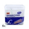 3M Single Line Dental Floss Bulk, 150 Pieces, 6 Pieces