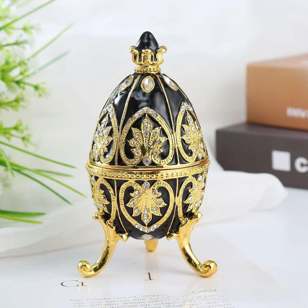 Vintage Russian Faberge Pelican Egg Organizer With Alloy Construction For Home Decor