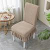 T-shaped Jacquard Skirt Hem Chair Cover Hotel Banquet Chair Cover Chair Back Exquisite Wedding Seat Cover Festive