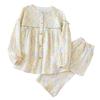 GDenFrog Double Gauze Long Stand Floral Garden Ruffled Top and Bottom and Suitable for and Yellow Women's Pajamas, Loungewear, Sleeves, 100% Cotton,