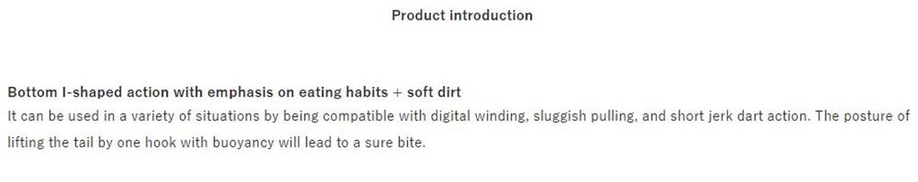 Jackson Тонущая приманка Bottom Magic Light Tune 55, гал. (8824)