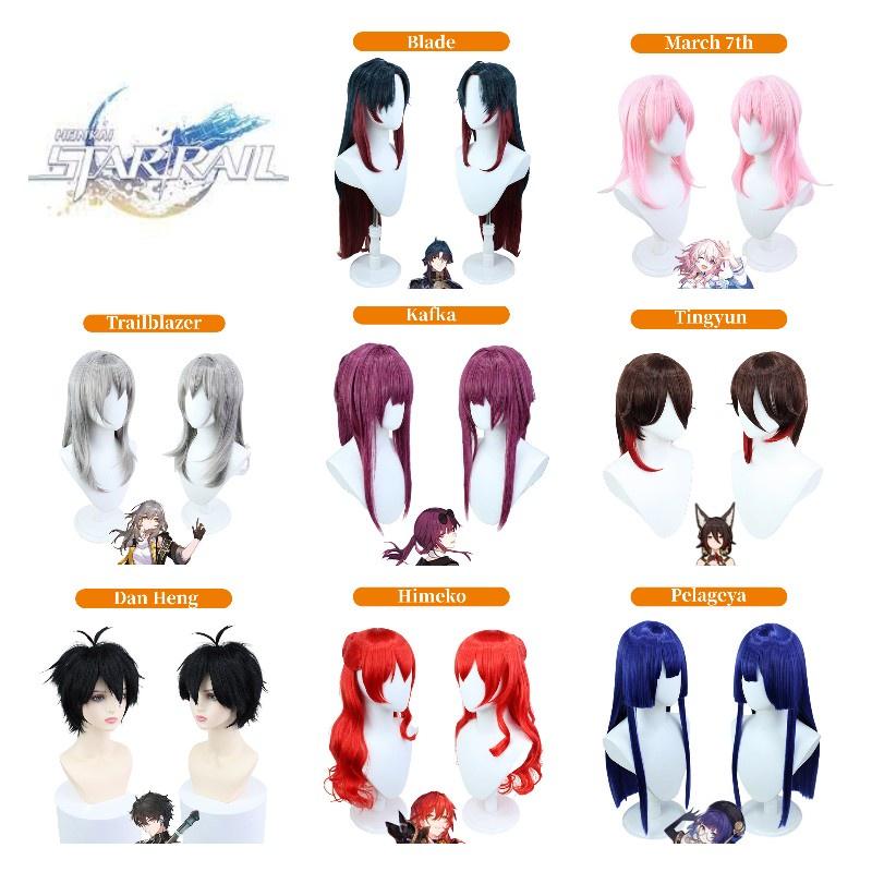 Benghuai Xingqiong Tiedao Cafa Wig Perfect For Game Characters And Cosplay