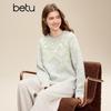 Женский вязаный свитер Betu с 3D-цветочным жаккардовым узором