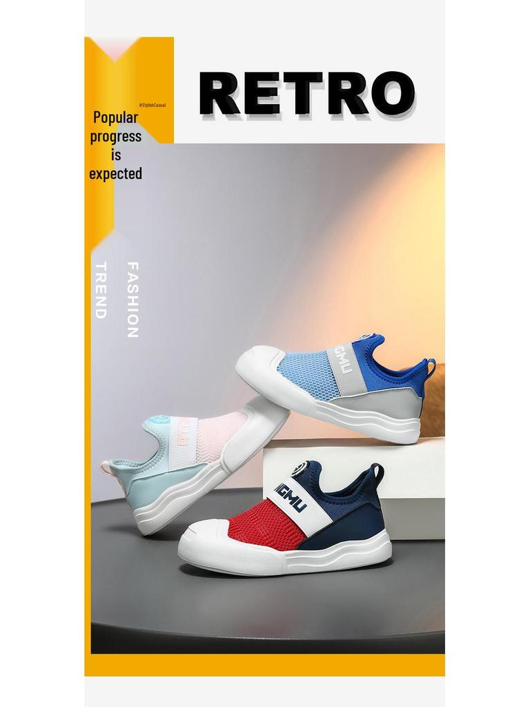 Летние 2025 Astro Boys Дышащие Сетчатые Слипоны Легкие Нескользящие Беговые Кроссовки