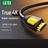 2m length engineering grade