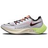 (WMNS) Женские кроссовки ZoomX Vaporfly Next% 2 'Mismatched' FB1848-101