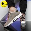 Sneakers Men Height Increase Insoles 6cm Elevator Shoes Chunky Taller Heel Lift Plus Size 37-46