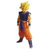 Ichiban Kuji Dragon Ball BATTLE OF WORLD with DRAGONBALL LEGENDS Super Saiyan Son Goku [A Prize Figure]