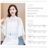 Lace False Collar Protection Cervical Spine Evening Prom Cape Bridal Sling  Women Lady Girl