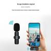 Cross-Border Wireless Lavalier Microphone K1: Dual Live Intelligent Noise Reduction Mini Mic