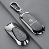 SUG2   Metal Car Remote Key Case Cover For Mercedes Benz F C S-Class GLC EQA EQB EQE EQS W206 W223 X254 2022-2026 Protect Shell Sticker