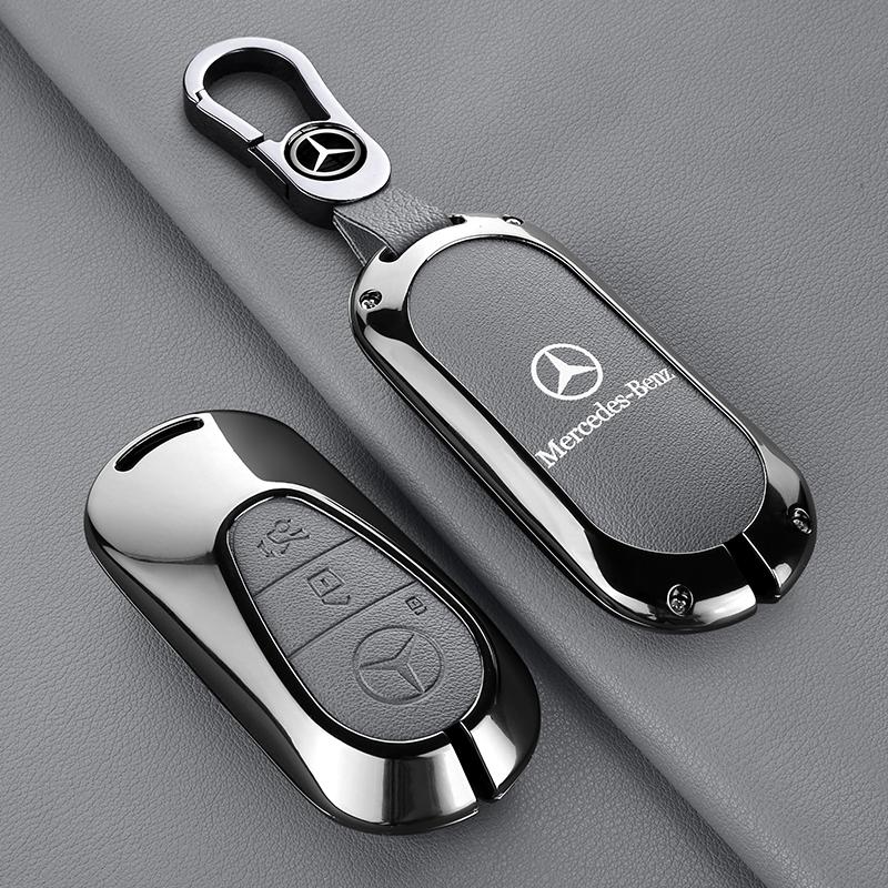 SUG2 Metal Car Remote Key Case Cover For Mercedes Benz F C S-Class GLC EQA EQB EQE EQS W206 W223 X254 2022-2026 Protect Shell Sticker