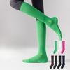 Female Summer Running Jump Rope Yoga Professional Exercise Pressure Stretch Lean Leg Calf Socks