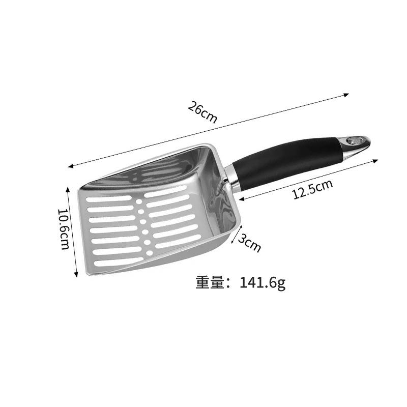 Stainless Pet Litter Shovel, Filter Screen, Large-pore Tofu, Pet Cleaning Supplies Shovel