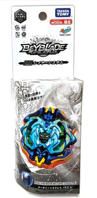 Лимитированный Beyblade Burst Archer wbba. B-00 Геркулес.10C.A'