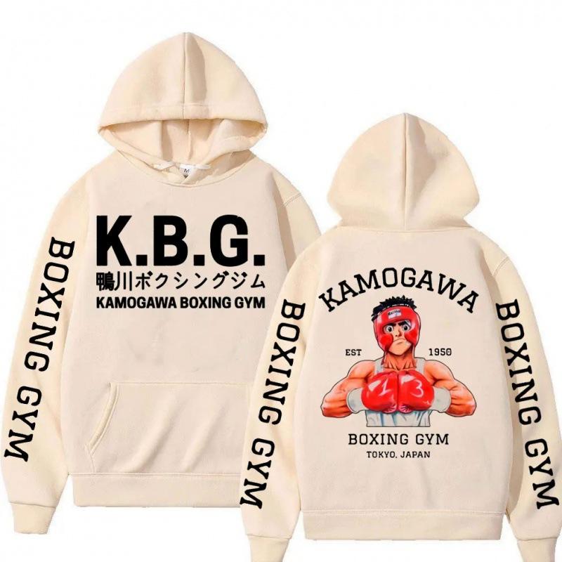 Аниме Hajime No Ippo Kamogawa боксерская толстовка