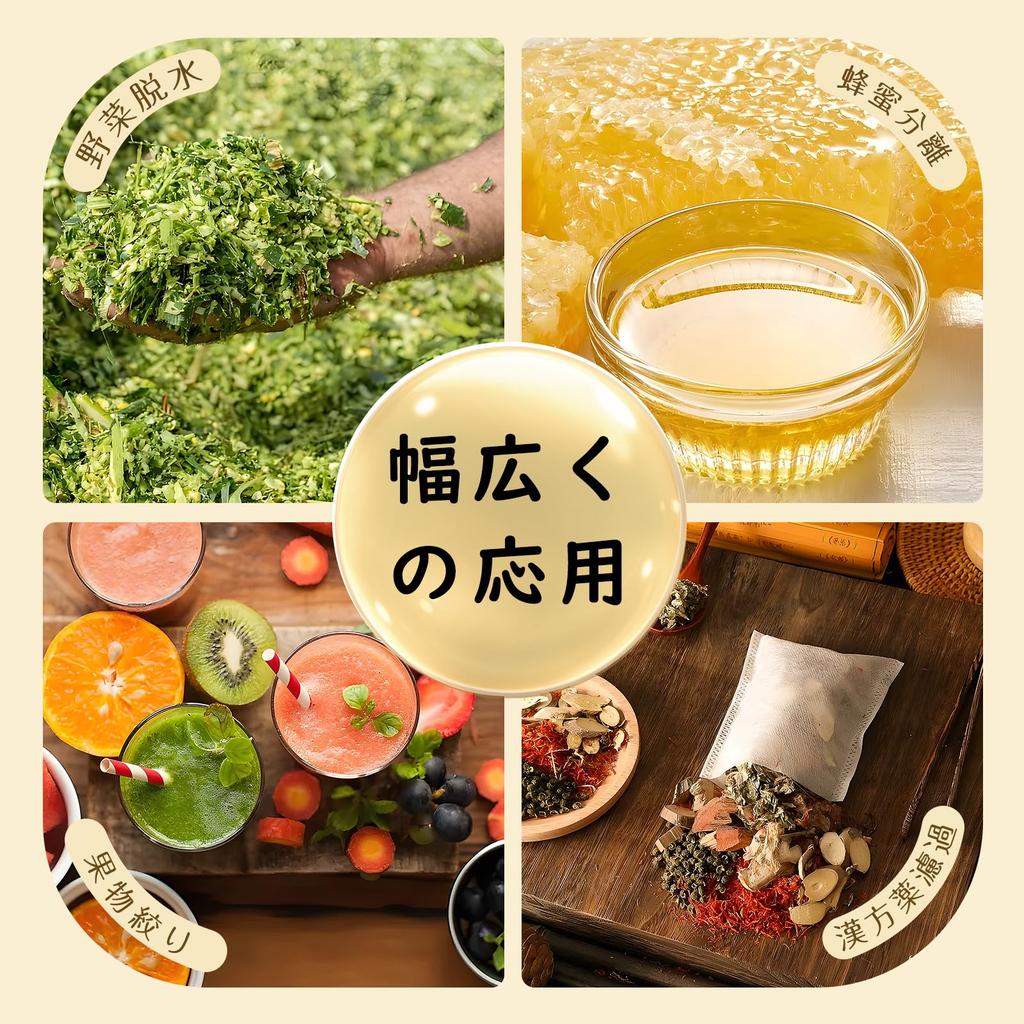 Сепаратор меда CGOLDENWALL, пресс для меда, 10 л, ручная работа, нержавеющая сталь 304, соковыжималка для меда, двойной фильтр, соковыжималка для меда, дегидратор, соковыжималка для меда