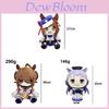Плюшевая игрушка Uma Musume из коротковорсового хлопка для коллекционеров и любителей подарков