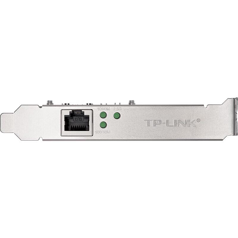 TP-LINK TL-NG421 2.5G Gigabit PCI-E Ethernet Adapter