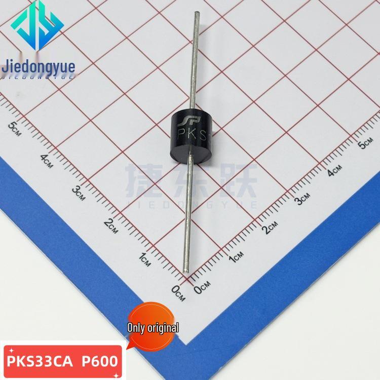 SPSEMI PKS33CA 33V Polarity Bidirectional/Unidirectional R-600 12000W Diode.