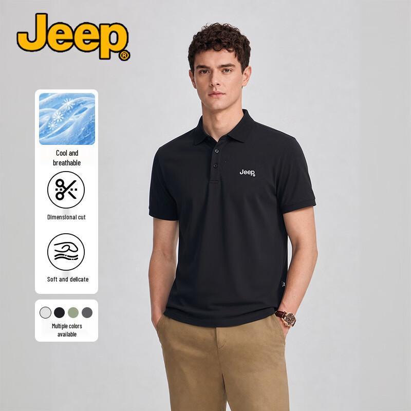 Jeep Мужская дышащая футболка-поло с коротким рукавом и эффектом прохлады