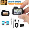 Мини Экшн-камера Y3000 Камера-брелок 1080P Спортивная камера Ультракомпактная Портативная камера Карманный видеорегистратор Поддержка TF-карты