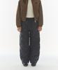 REST&RECREATION Quilted Padding Pants - Black