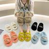 Womens' Slippers Platform Fur Flip Flops Flock Rivet Plush Flat Soft Basic with Fur Fretwork Slides Rubber Short