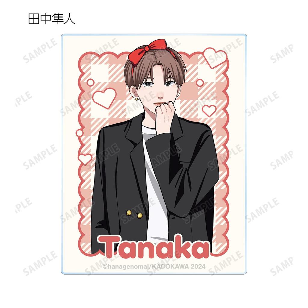 and and by Mai original print trading acrylic card box of 12 "Takayoshi-kun Amagi-kun" "My Brother's Friend" Hanageno, sticker-style ver.