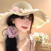 Summer Tulip Lace Edged Straw Hat Women's Beach Vacation Wind Sun Protection Hat Big Brim Sun Hat