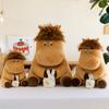 Cute Part-time Working Pony Sitting Doll Creative Birthday Gift Valentine's Day Ragdoll Exchange Gift