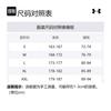 Under Armour Повседневные шорты мужские лесной зеленый 1387978-504