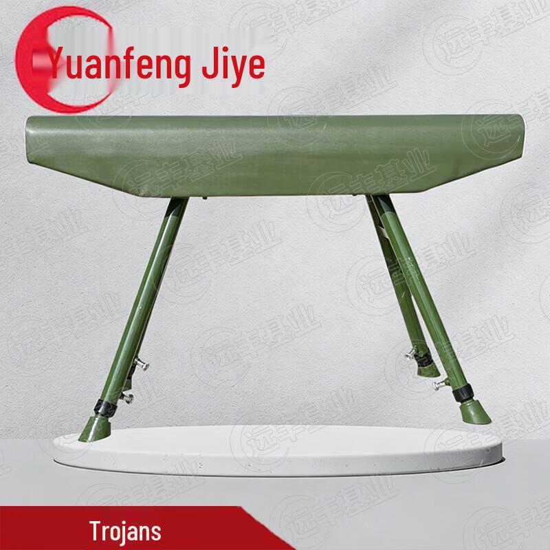 Gymnastics Training Apparatus