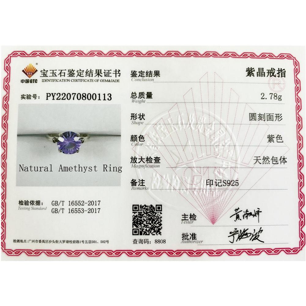 New 925 Sterling Silver Natural Amethyst Jewelry Sets English Clasp Earrings Ring 10.0mm Gemstone for Women