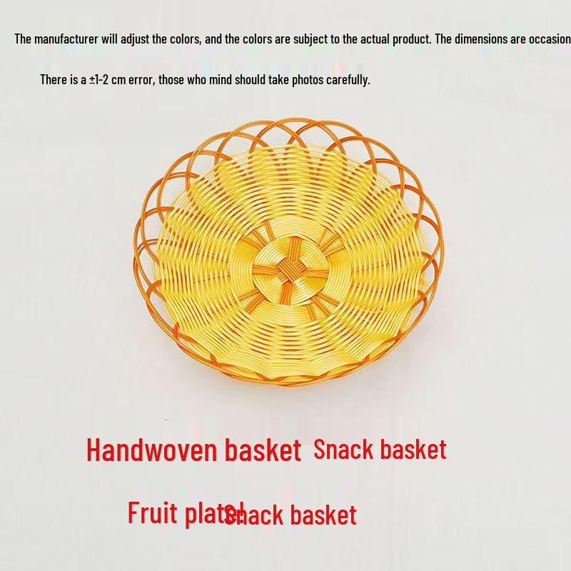 Ассорти закусок: Синий попкорн, Картофель фри, Арахис для бара, Семечки подсолнуха, Жоуцзямо, Торт, Фруктовая ваза, Хот-пот и Овощная корзина