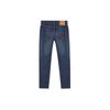 Джинсы Levis зауженные мужские синие 28833-1058