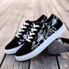 New Spring Men's Casual Sports Running Shoes Fashion Korean One-Piece Design