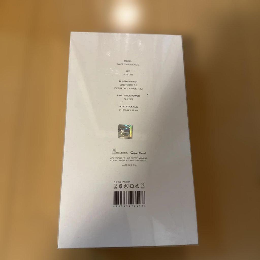 [Б/У] TWICE CANDYBONG Z-фонарик
