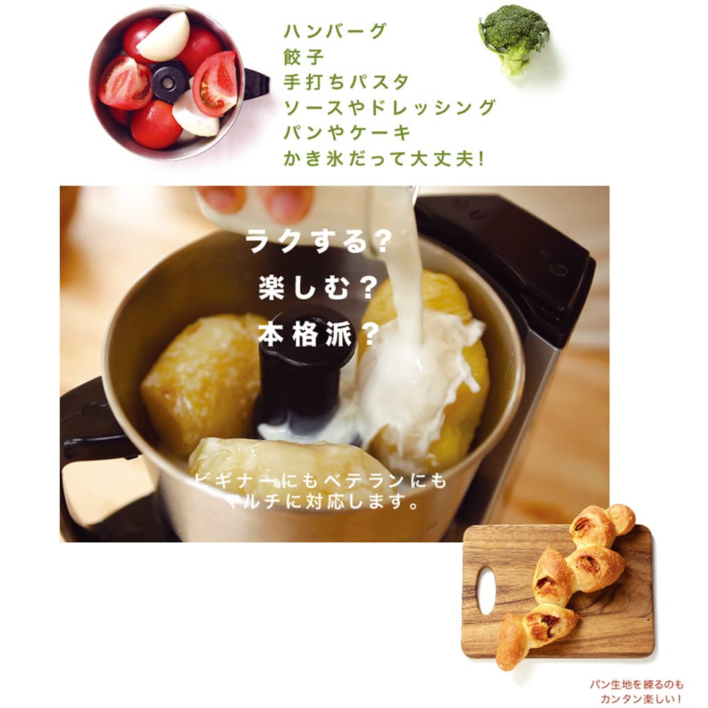 Yamamoto Electric MICHIBA КУХОННЫЕ ИЗДЕЛИЯ Master Cut Silver MB-MM56SL