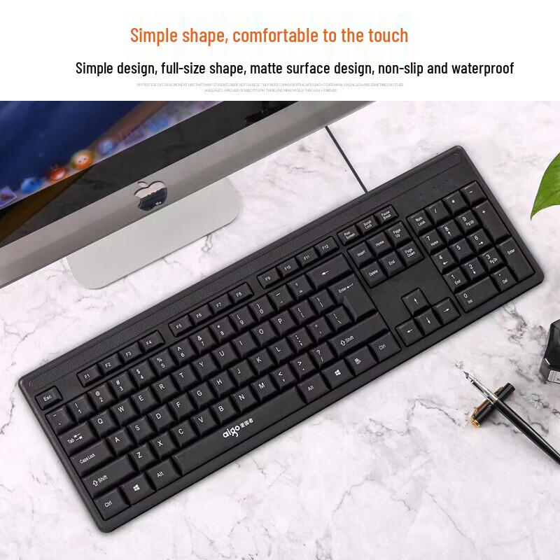 Aigo W921 Wired Business Office Keyboard