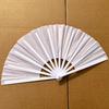Solid Color Folding Fan Chinese Style Kung Fu Dance Performance Handheld Fan Portable Summer Cooling Fan Decoration Party Accessories