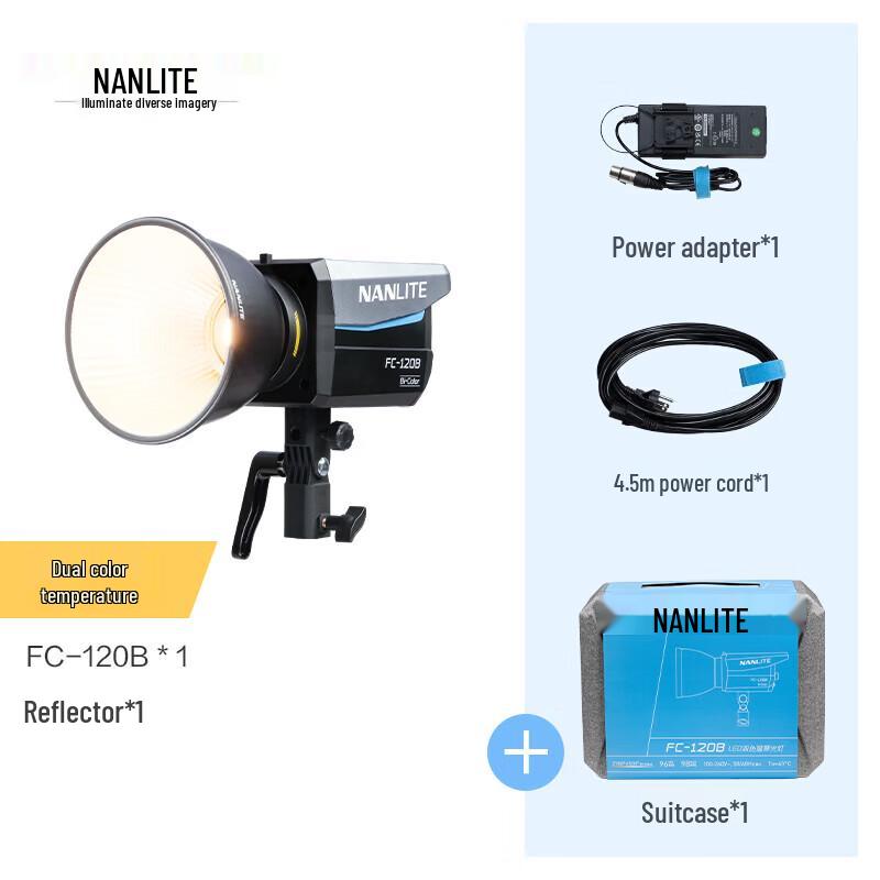 NANLITE FC-120B Двухцветный светодиодный фотосветильник