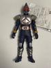 Kamen Rider Legend Rider Series 13 Kamen Rider Blade