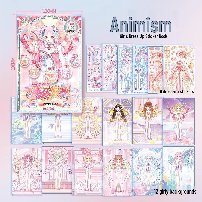 Xinmo Dress-Up Game Sticker Book: Energetic Princess Makeup for Little Girls