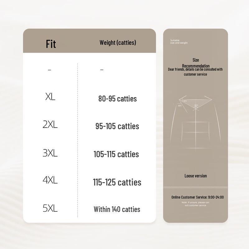 Elegant Women's Loose Fit Autumn/Spring Cardigan Blouse for Middle-Aged & Elderly