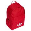 adidas Оригинальный рюкзак из переработанного полиэстера унисекс алый Adidas JX0215