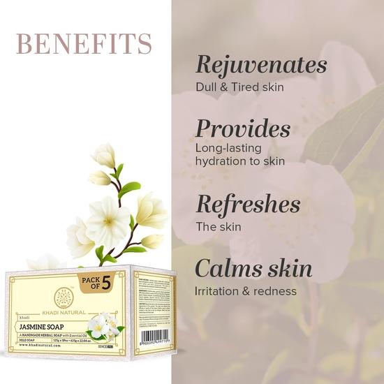 KHADI NATURAL Натуральное жасминовое мыло | Травяное мыло для купания для здоровой кожи | Натуральное мыло с эфирными маслами | (Пакет из 5) (5x125 г) (625 г)