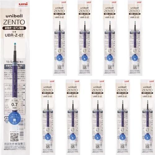 Mitsubishi Pencil Uni-ball ZENTO Gel Water-Based Ballpoint Pen Refill 0.5mm Black UBRZ05.24 10-Pack