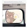 Electrostatic Adsorption Car Side Window Curtain Sunscreen Heat Insulation Sun Shade
